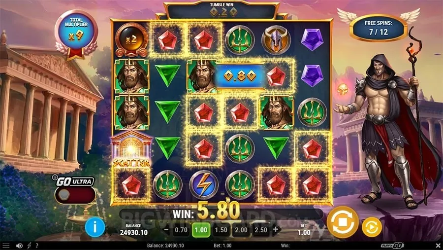Special Promo Event